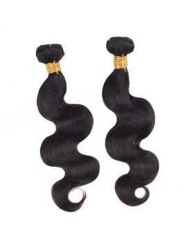 Tissage Brésilien 100% Naturelle- Chatain  - 100 Gr "18 Pouces"