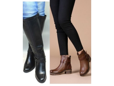 Bottes & Bottines